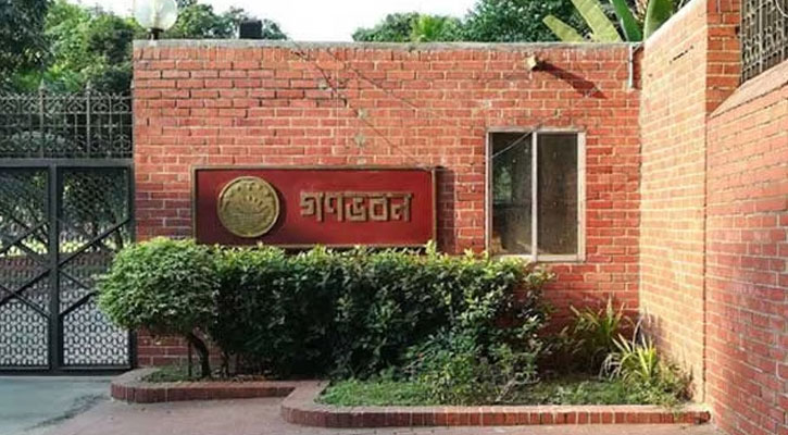 ৩৩৬২ মনোনয়নপ্রত্যাশীকে নিয়ে গণভবনে বসবেন শেখ হাসিনা